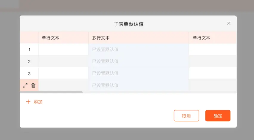 数据库|三叠云和你的数据库有个约会