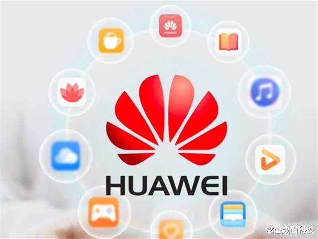 华为mate|不敢测还是另有原因？华为Mate50系列发布，居然全网没有测试视频