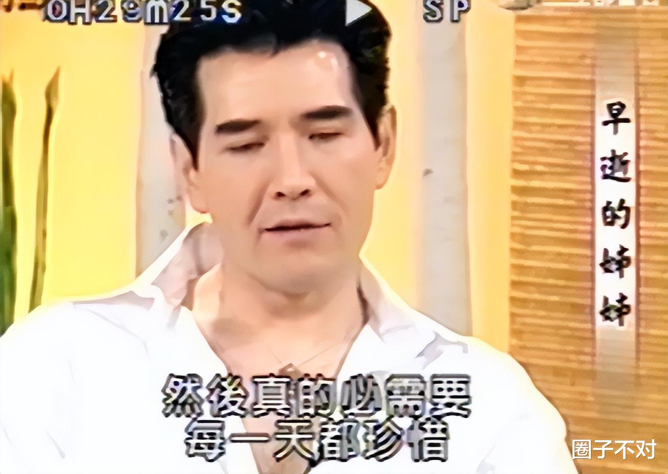 费翔|痛苦的费翔：父母离异，令妈妈们难忘的美男，不婚不生晚年孤独