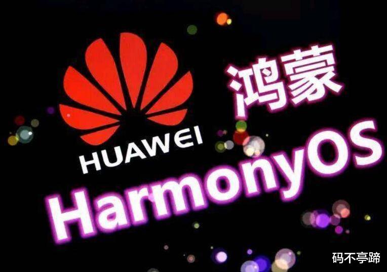 华为|为什么只有华为能与苹果相抗衡？数字是不会骗人的，它能说明一切