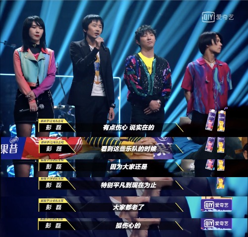 日本队|为什么大家都在怀念2019年