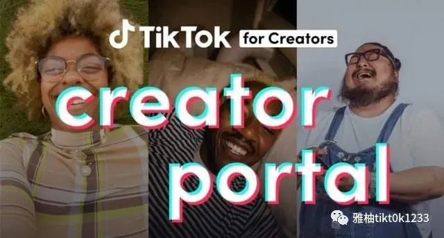 tiktok|Tiktok跨境出海：跨境电商新一年，TikTok异军突起