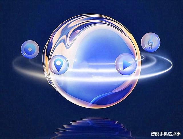 宝马|劝大家更新MagicOS 7.0的五个理由:流畅度加强,甚至要兼容iOS