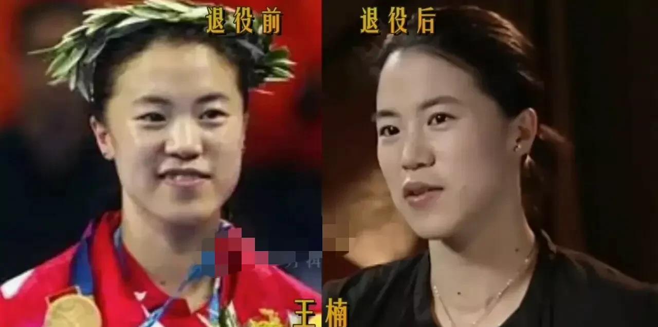 奥运会|有种“整容”叫冠军退役，张怡宁魔王变女神，程菲身材走样似大妈