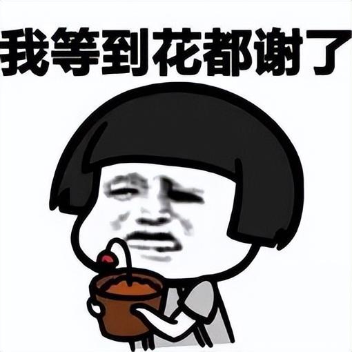 零售业|淘宝，看看你干的好事