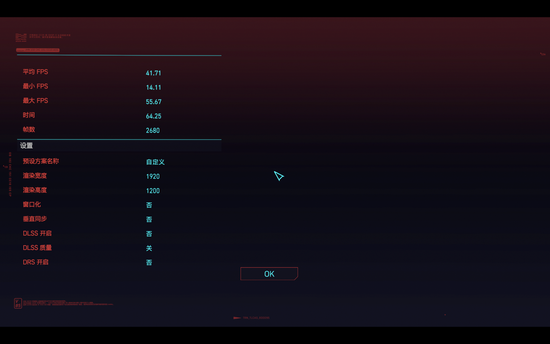 笔记本|二合一笔记本只能简单办公?ROG幻X性能实测,3A大作都能轻松拿下