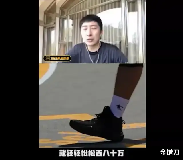 NBA|砸400万，请NBA球星打球！中国最山寨比赛，凭啥火爆小县城？