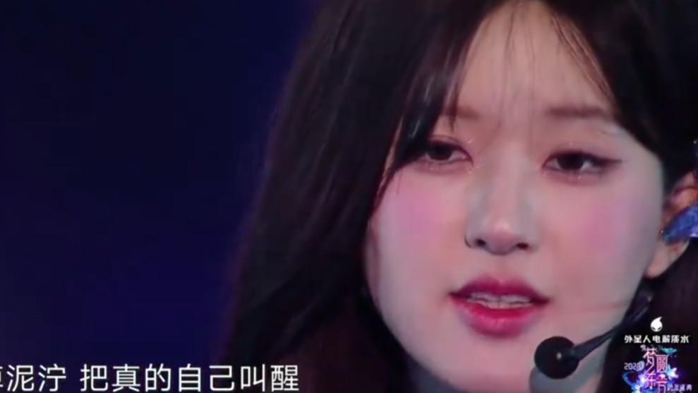 玉米 翻车了？赵露思的腮红、虞书欣的妆、关晓彤的眼线……统统被吐槽！