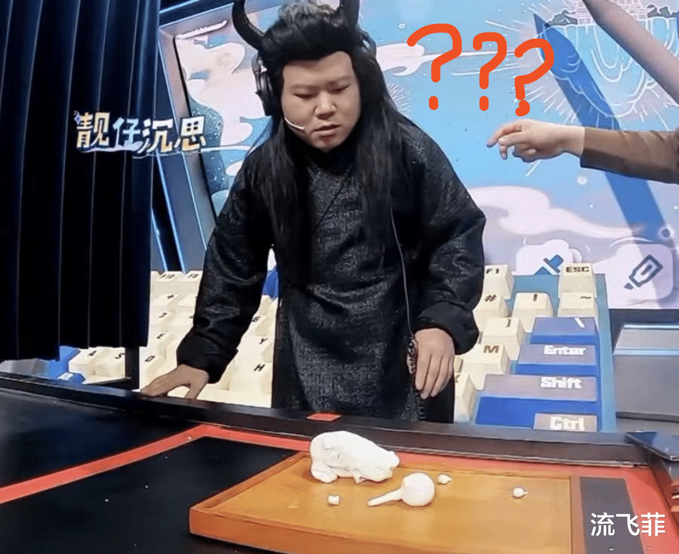 杨迪|《王牌》虞书欣说大蝌蚪是妈妈，杨迪傻眼，谁注意到沈腾偷偷开车