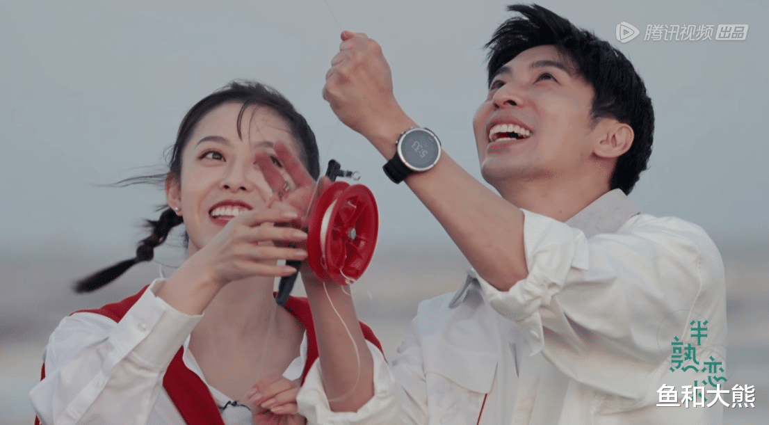 周楠|《半熟恋人》成了三对？周楠周锦舜被曝在一起，节目放预告做铺垫