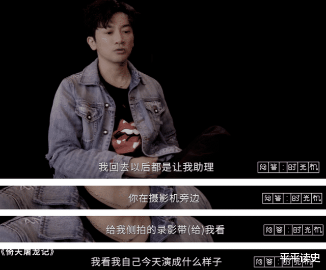 苏有朋|被质疑用力过猛，他不累吗？