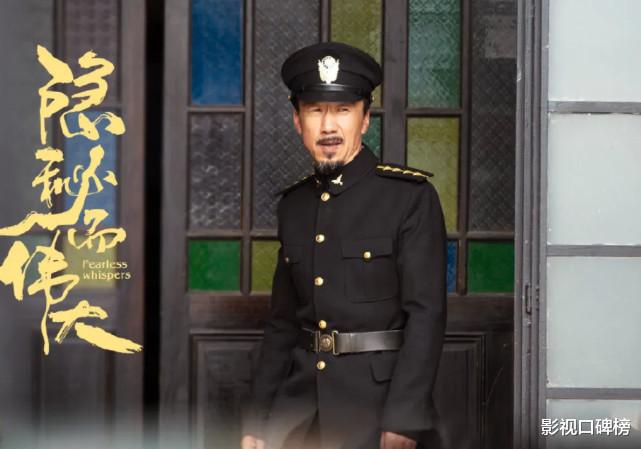 葛四|凭《扫黑风暴》坏人角色深入人心,老戏骨地铁全程自拍却无人认出