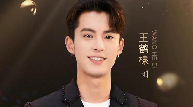 迪丽热巴|王鹤棣的女神是迪丽热巴，被问会追热巴吗？他的回答有自知之明