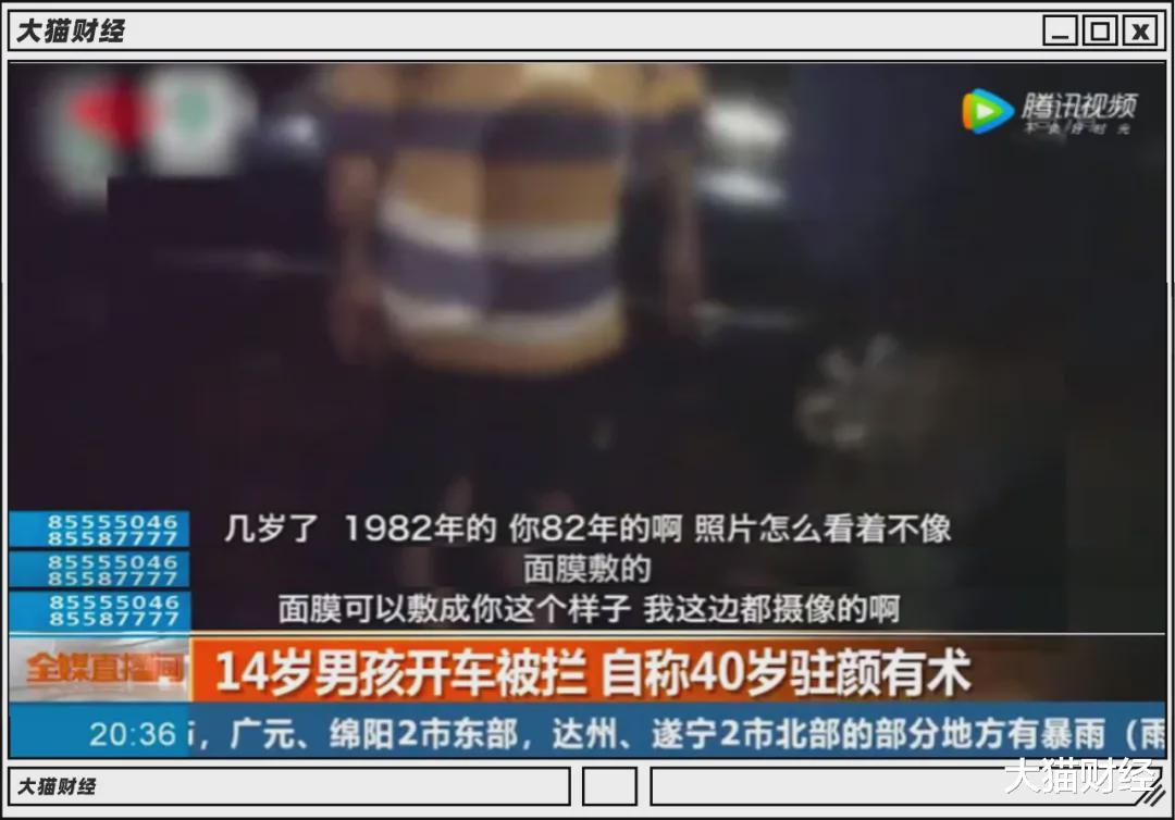 2021年度沙雕新闻大合集,看完笑出八块腹肌