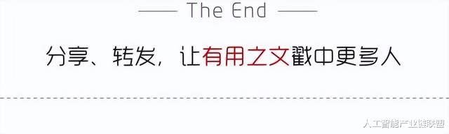 索尼|特斯拉刹车减配,苹果发布新款MBP