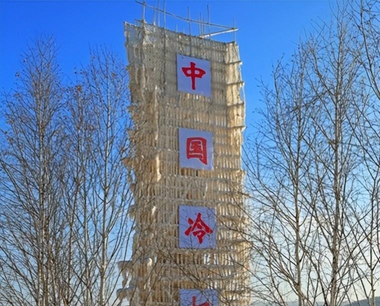 根河|探寻全中国最冷城市:究竟是根河市、漠河市?还是可可托海镇呢?