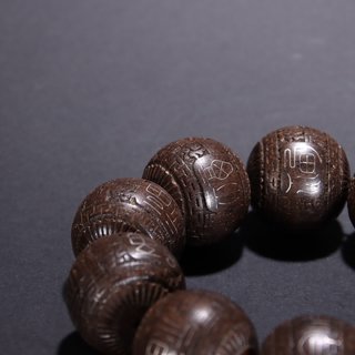 沉香|回流-老沉香嵌银丝福字手串