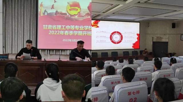 共青团|全省广泛开展“喜迎二十大、永远跟党走、奋进新征程”主题教育实践活动