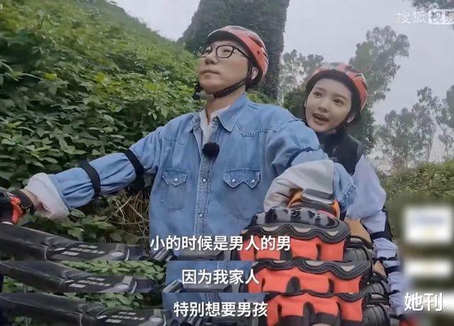 普女还心疼女顶流，笑死人了