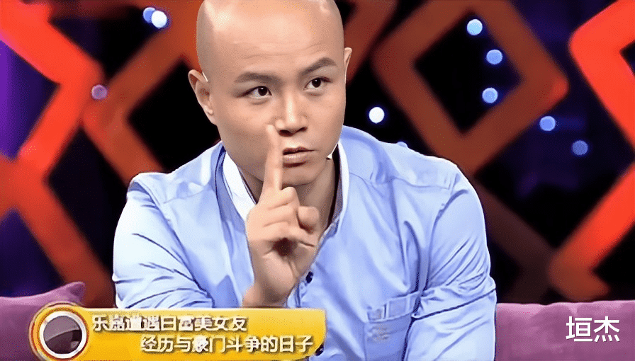 乐嘉|“不可一世”的主持人乐嘉，终于也走到了这一步