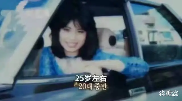 整容|“整容女王”韩慧景：整得奇丑无比，注射食用油，付出惨痛代价