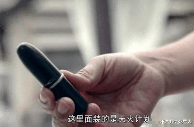 明星|棉拖鞋、运动鞋、无人机、6只手，还有比这些剧更离谱的吗