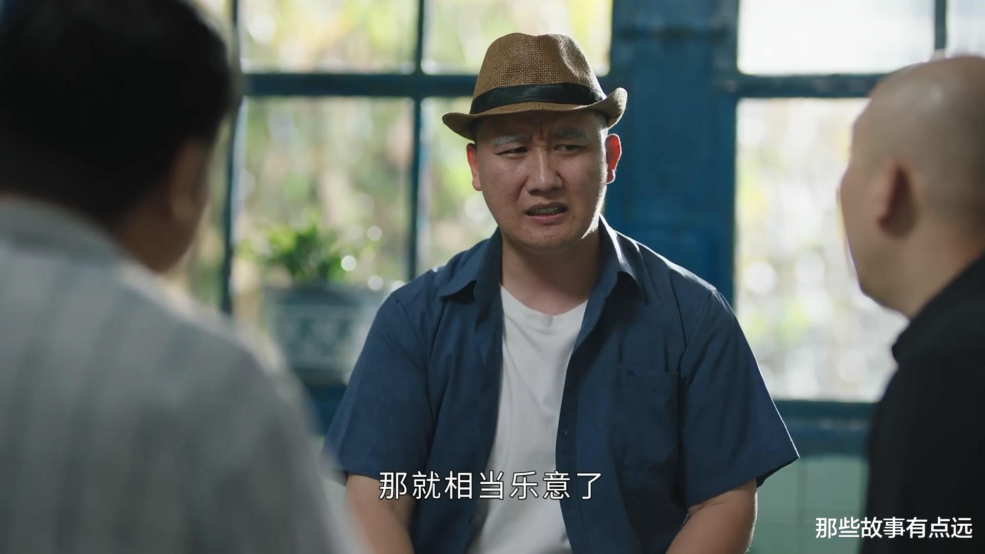 龙泉区|《刘老根5》里面的七位“聪明人”，秤杆子只能排在第二位