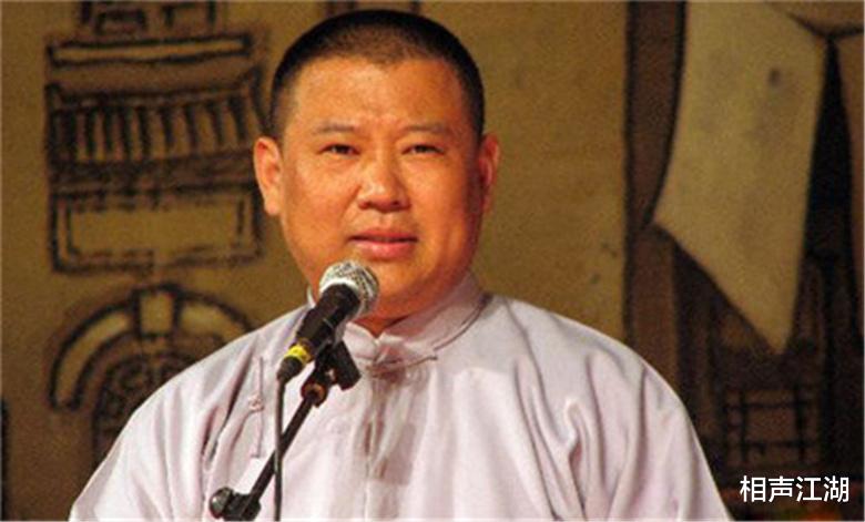 德云社|德云社的三大难题:夏花般绚烂的崛起,千万别如烟花般消散