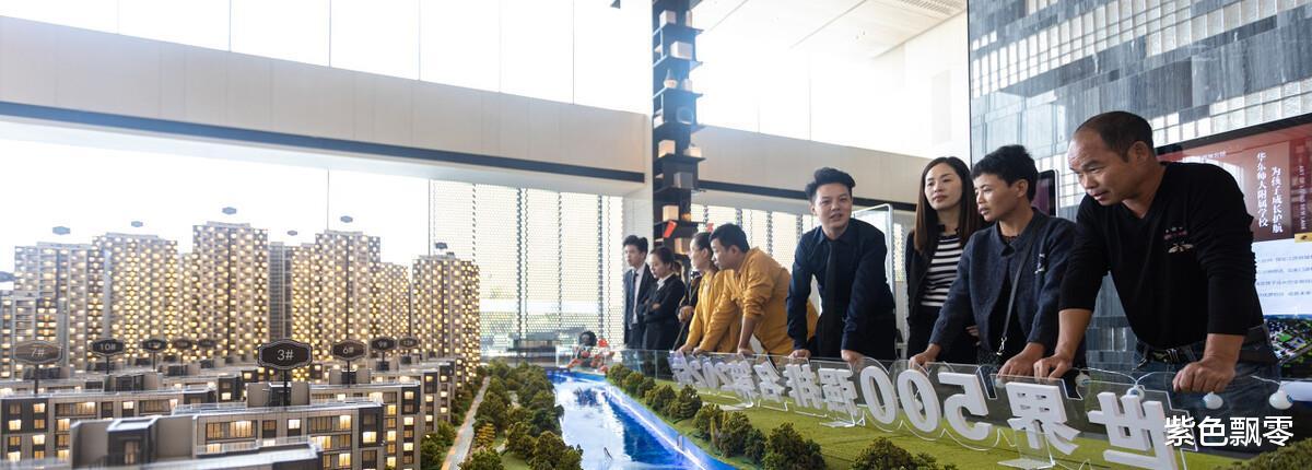 房价|济南楼市3,下滑10%,房价回到5年前,未来的楼市走向如何?