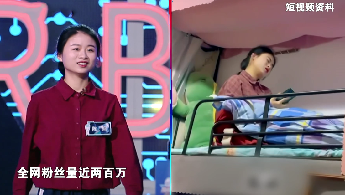 最强大脑|《最强大脑》录到第九季，评分从8.1下降至5.3，内容已脱离节目宗旨