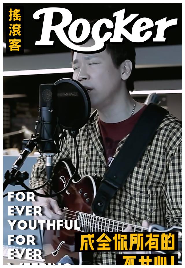 陶喆|被拍沦落酒吧唱歌的陶喆，不丢人