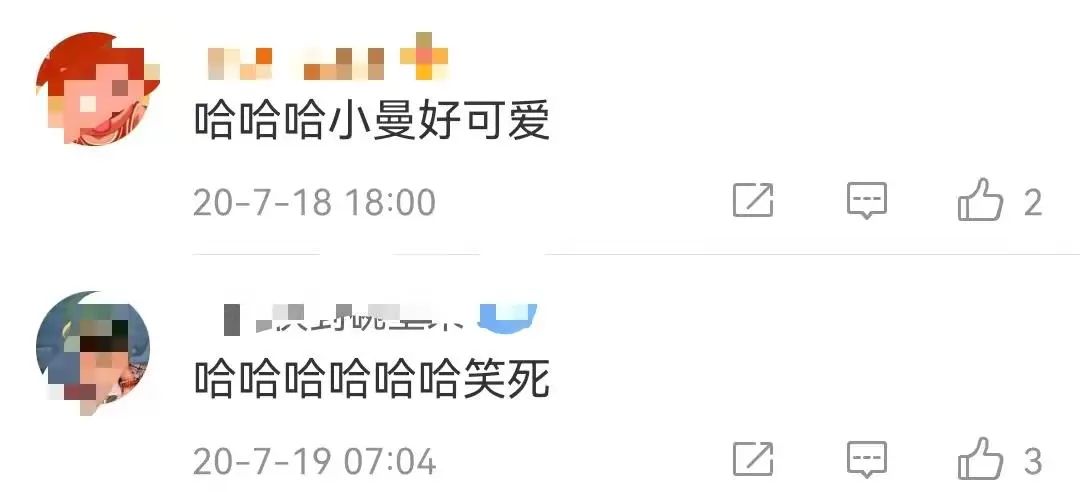 黄忆慈|16岁黄多多再遭网暴,视频流出骂声一片:黄磊,看看你女儿!