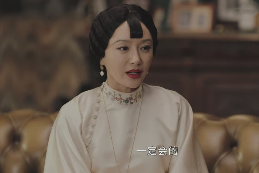 钟玉|读了《传家》原著才知道，席维安为何说易钟灵不如娼妓高贵