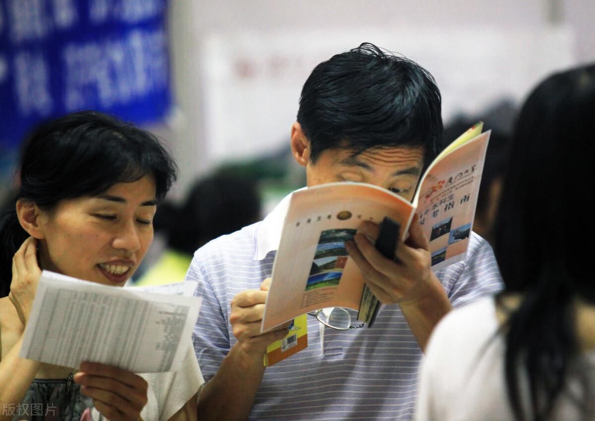 招聘|高考成绩不理想，考不上985、211名校，怎么办？