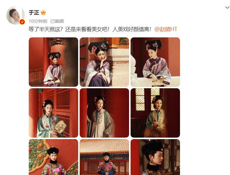 知名男星恋情疑曝光，两人街边甜蜜拥抱，女方外表神似赵丽颖