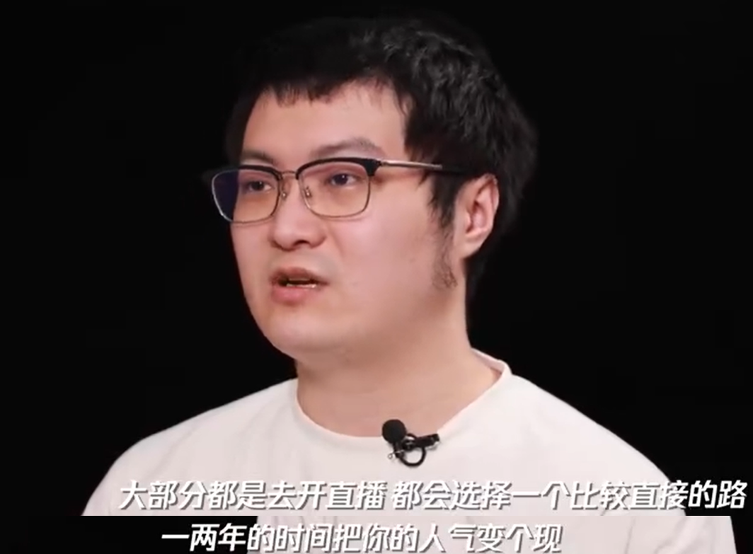 ag战队|AG老帅转型当KGL导播，称自己最多打到30岁，不适合当教练