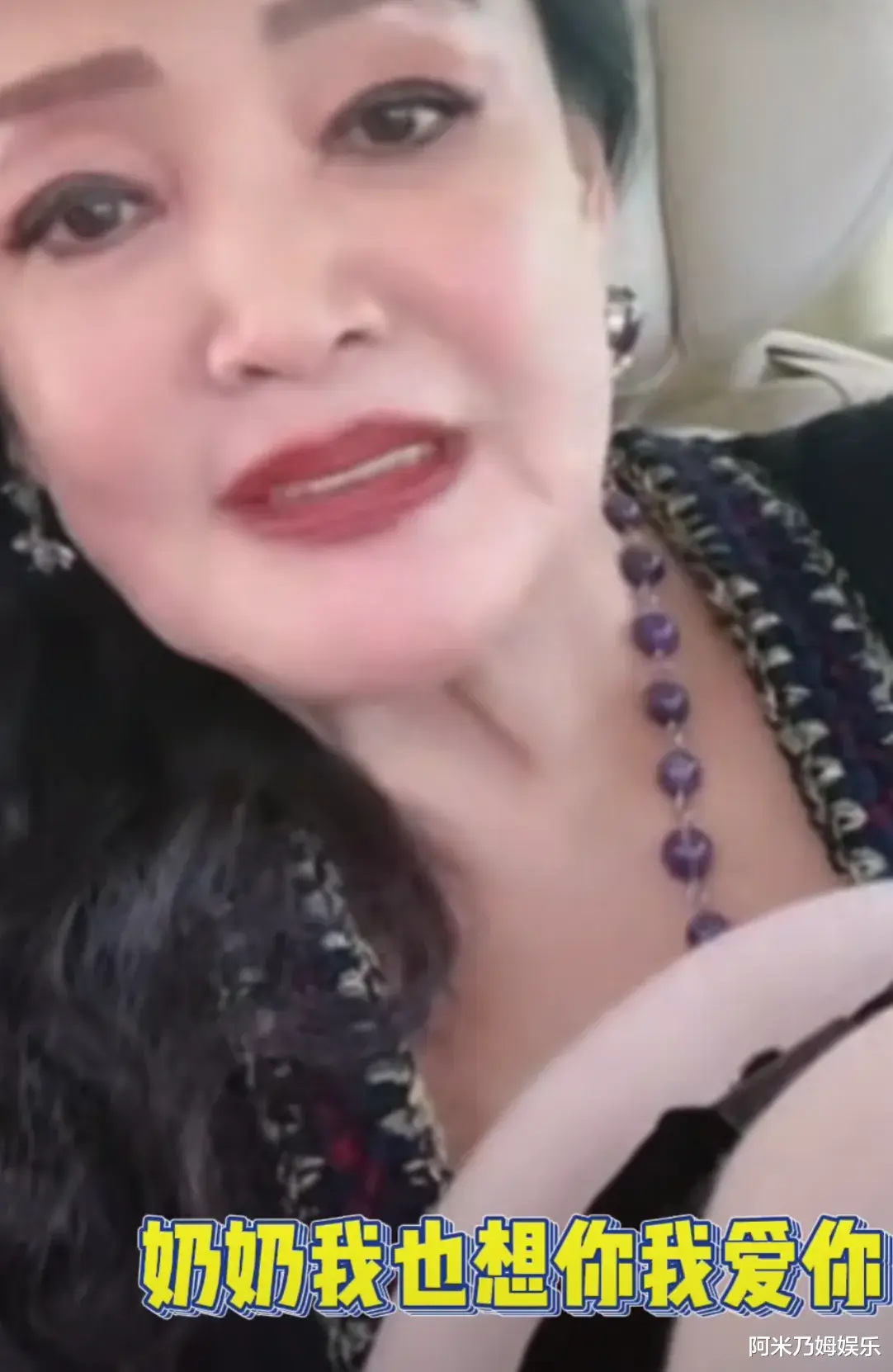 张兰|张兰,透露出孙女的真实现状!