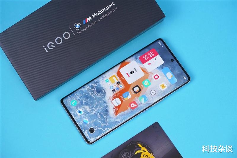 iqoo|iQOO 9 Pro深度评测，安卓性能之王来之不易
