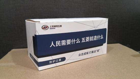 王菲|“碰瓷”王菲、“捆绑”胡歌,谁在挑战低成本高回报的营销新玩法?