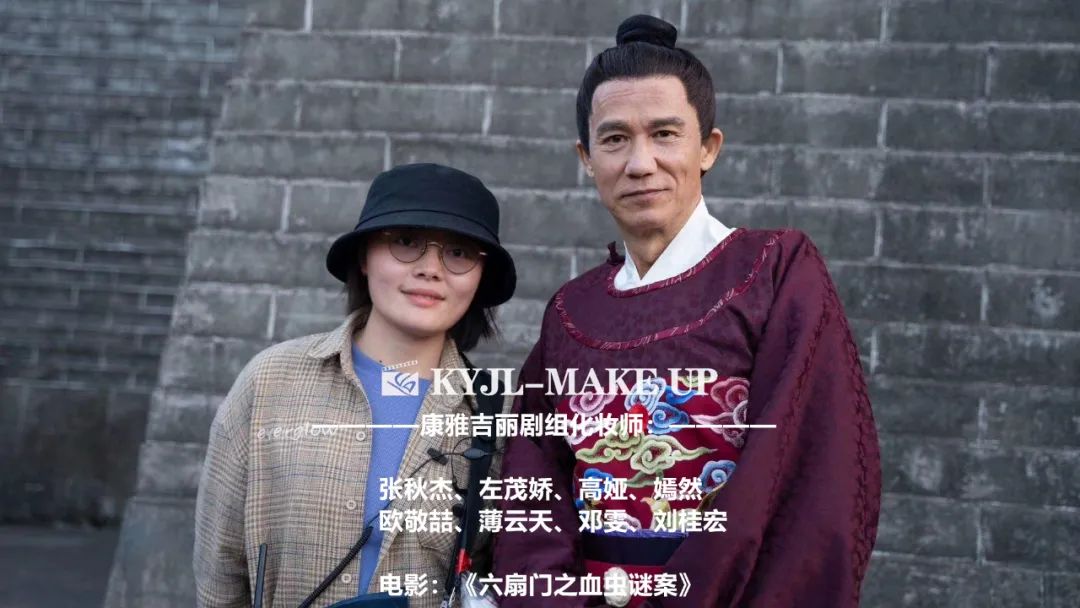 蔬菜 零基础学习化妆难吗