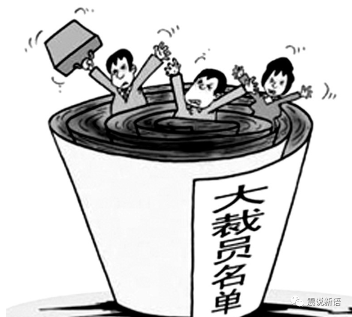 华为|如何看待字节、小米、国美、苏宁日子不好过,正举着裁员大棒?