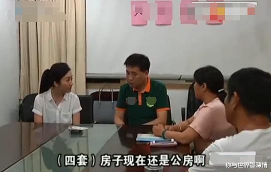 房产证|拆迁安置四套房,12年了还未办出房产证,儿子:房子给我就签字
