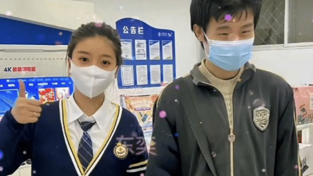 韦东奕|韦东奕的“个人简历”仅4行字，最简单的描述