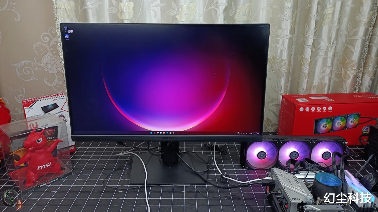 红米手机|519元的360水冷,适合B660平台吗?威刚XPG霜盾炫彩360水冷装机