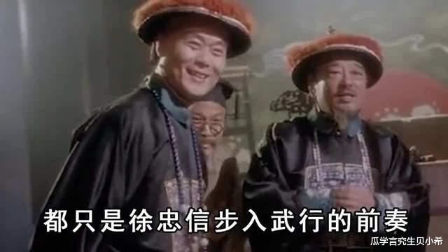 陆树铭|11月才开端就走了3位老戏骨,2人心梗去世,2人晚景劳苦凄凉