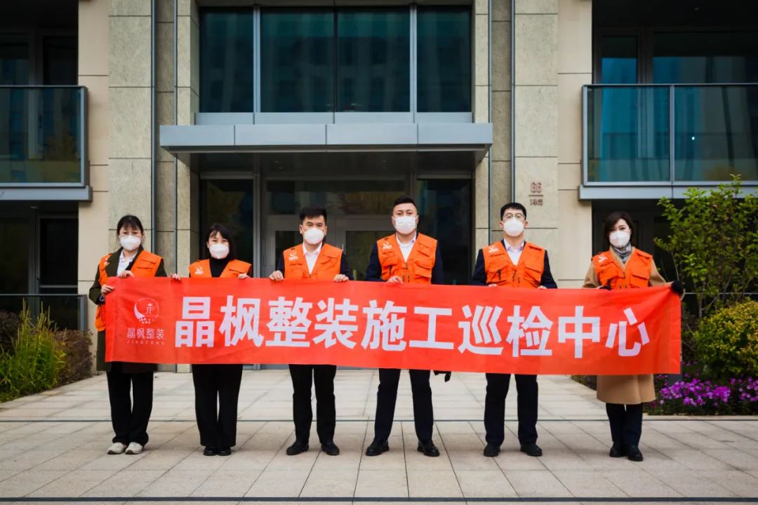 装修省心攻略出炉！一站式解决装修难题，给自己的家找一个“梦想改造师”！
