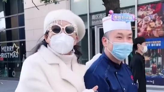 求职|张兰疑被前员工吐槽：工作10年，生病只拿500元！