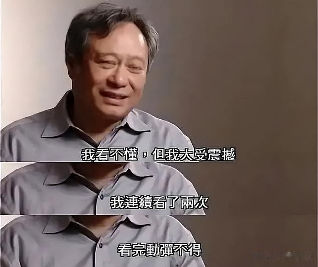 陈星|42年前的邪典片，突破港影尺度，删减后才能播，录像厅时代的噩梦