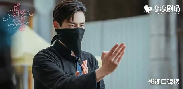 胡一天|胡一天两部新剧一起播,别看都是民国戏,却演出了不一样的感觉