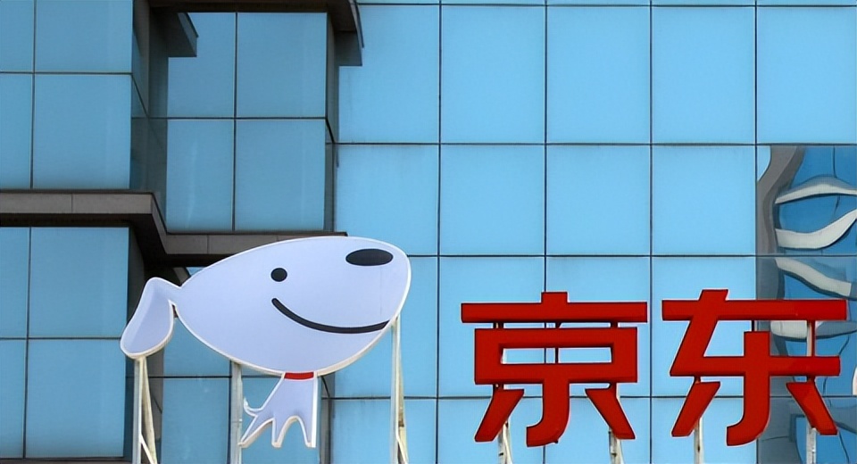 笔记本|国内加紧封锁,京东“惨不忍睹”,出路在哪里?